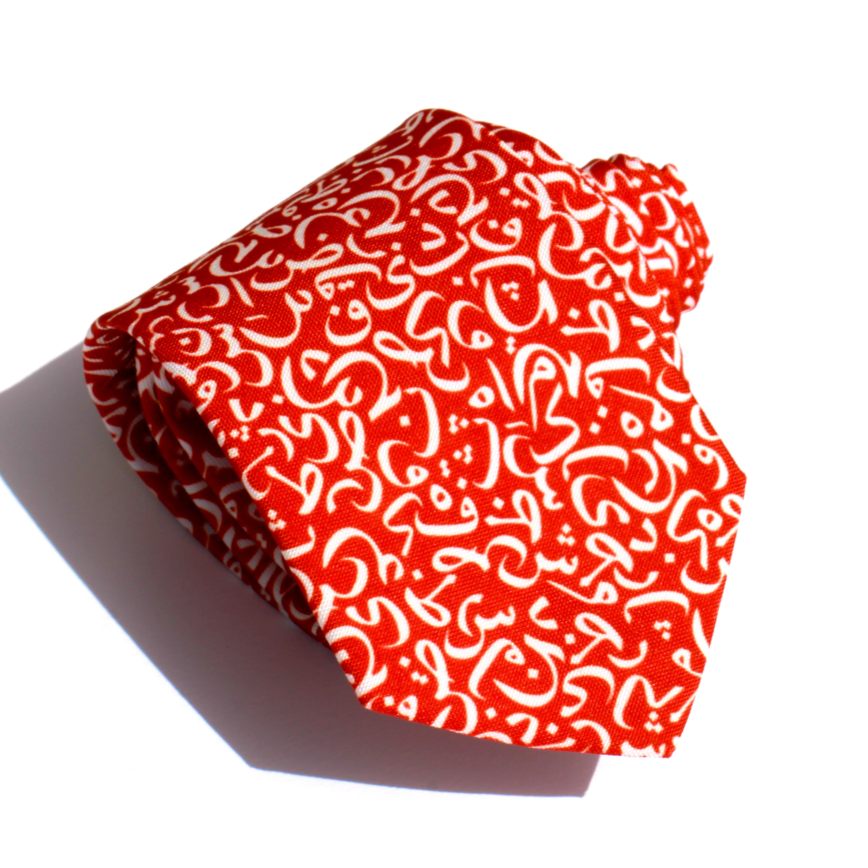 Red Arabic Calligraphy