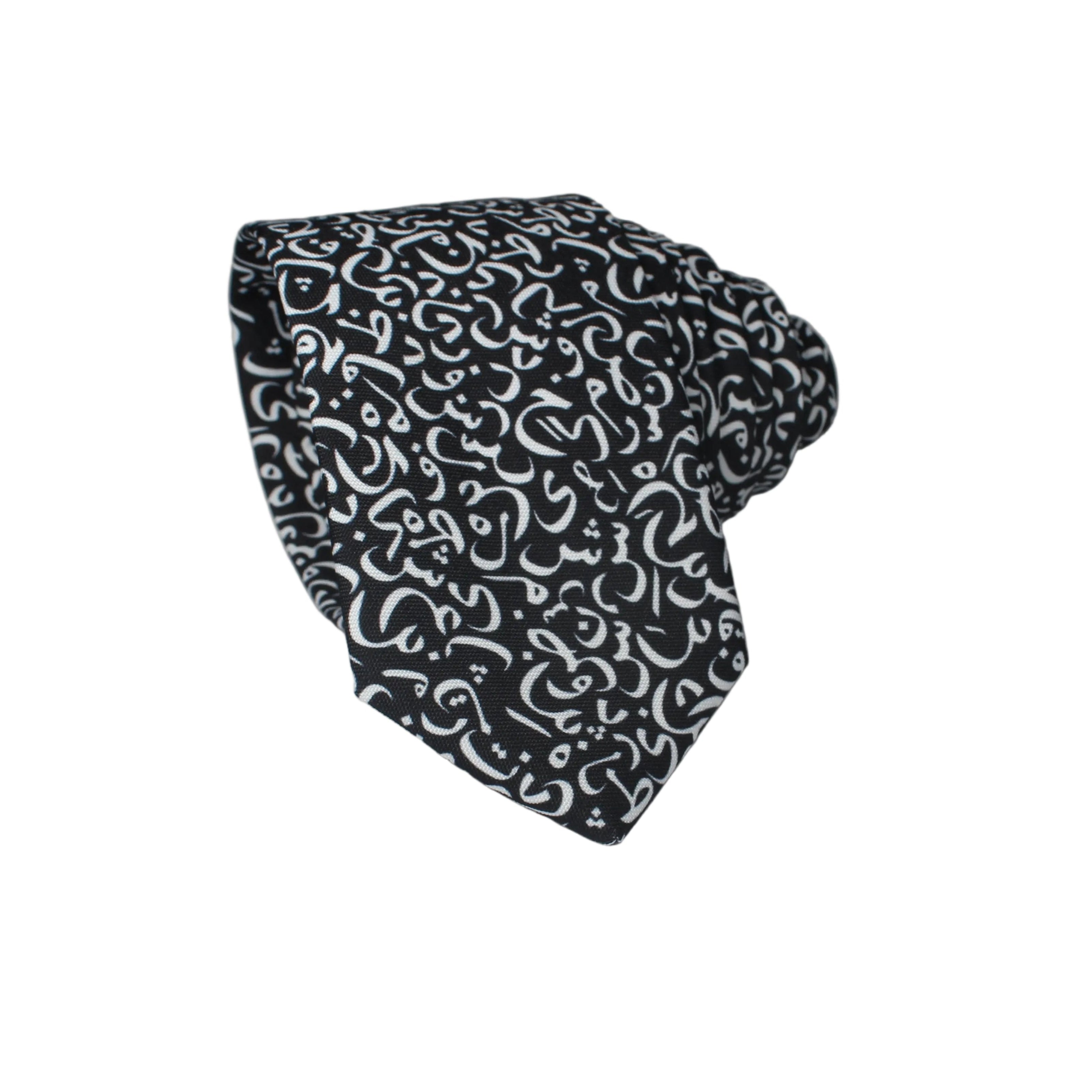 Black Arabic Calligraphy